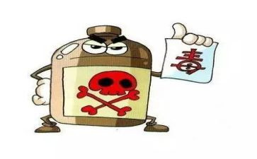 读禁毒法心得体会参考8篇
