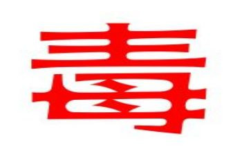 禁毒作文800字作文6篇