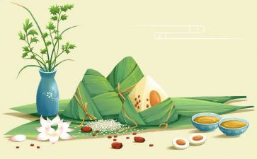 划龙舟端午活动方案7篇