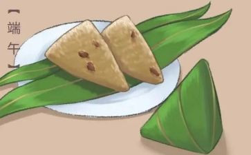 端午作文优秀作文通用7篇