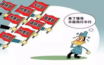 督查的工作计划8篇