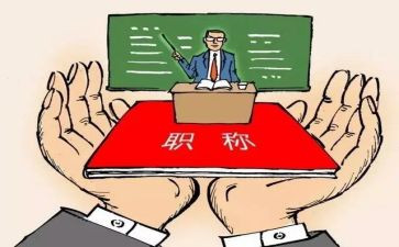 督导师工作计划参考5篇