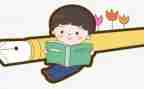 白与黑读后感1000字8篇