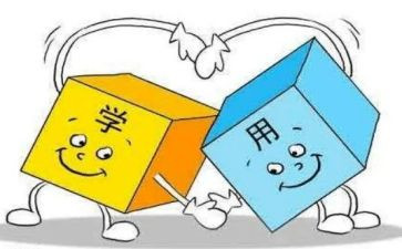 对标讲话稿优秀6篇
