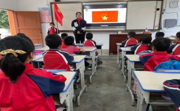 关于团队课心得体会8篇