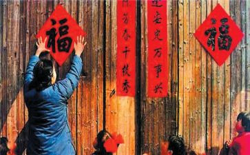 社区送对联活动方案6篇