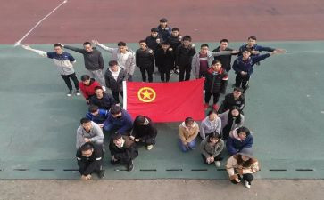 对团的思想汇报材料5篇