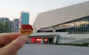 对团建的心得体会模板7篇