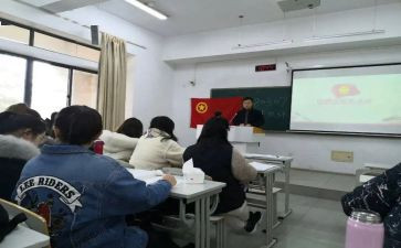 对团建的心得体会6篇