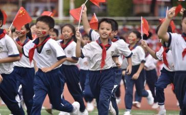 先队员入队申请书参考5篇