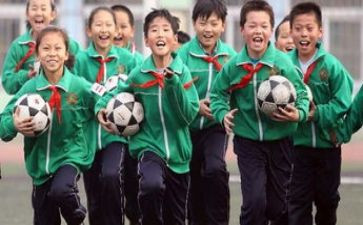 小学生进少先队员申请书7篇