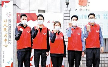 画少先队员申请书6篇