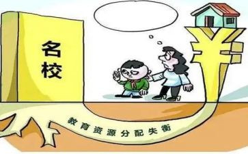 督学督导工作总结8篇