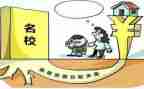 督学督导工作总结8篇