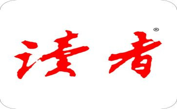 《寄小读者》的心得体会6篇