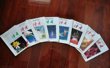 读者协会工作总结6篇