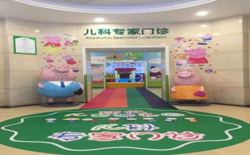 儿科2023工作计划优质5篇