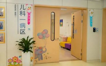 儿科2023工作计划通用7篇