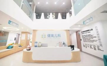 儿科周工作总结优秀6篇
