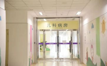 儿科的实习自我鉴定模板5篇