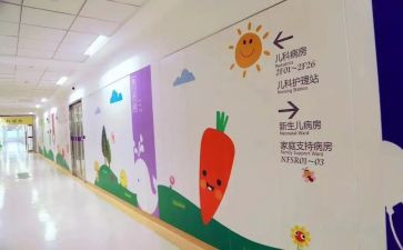 儿科2023工作计划优秀6篇