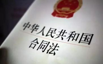 普法依法工作总结8篇