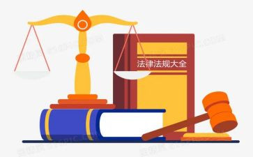 对安全生产法的心得体会精选5篇