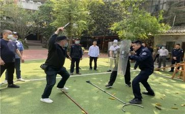 防暴力心得体会8篇