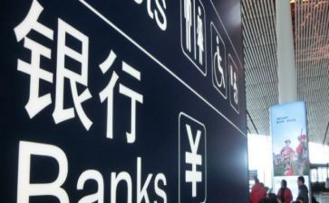2024防范非法集资宣传月活动总结6篇