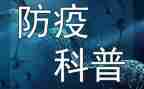 街办疫情防控工作总结优秀7篇