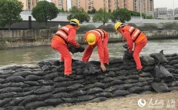 2024年防汛心得6篇