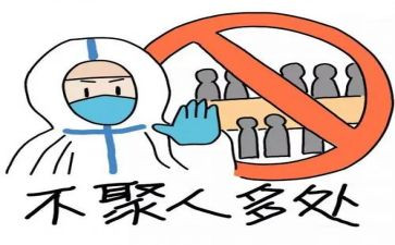 防疫个人工作总结8篇
