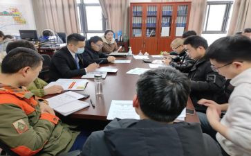 防疫办工作总结参考7篇