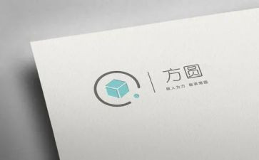 方与圆读后感500字优质8篇