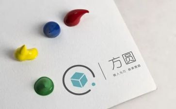 方与圆读后感500字推荐6篇