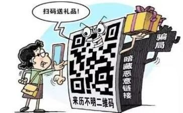防诈骗懂防范演讲稿通用8篇