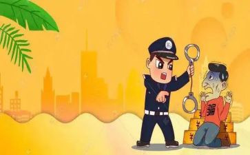 防诈骗观后感8篇