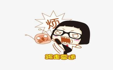 我烦恼作文300字6篇