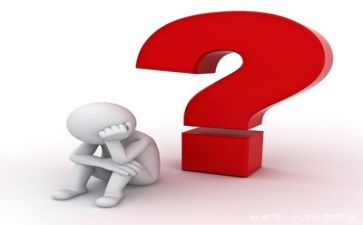 半日活动的总结与反思6篇