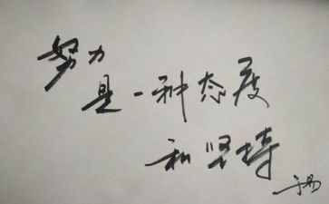 月工作计划反思5篇
