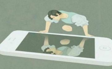 活动总结和反思模板5篇