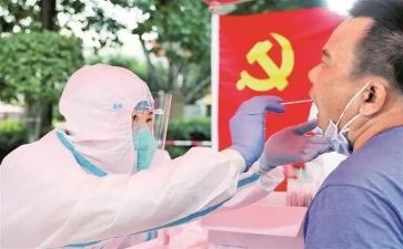 发展对象思想思想汇报优秀7篇
