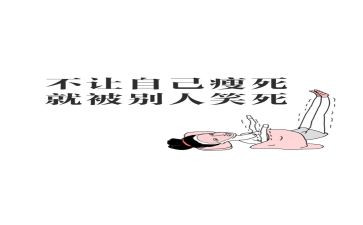 销售肥料2023工作总结5篇