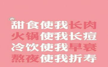 买化肥合同8篇