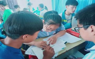 分数混合运算三教学反思参考5篇