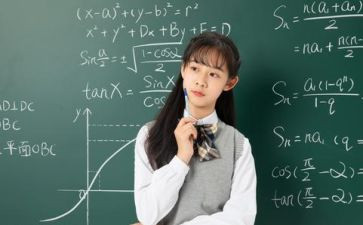 小学数学分数的认识教案8篇