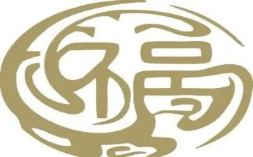 幸福就是现在600字作文5篇