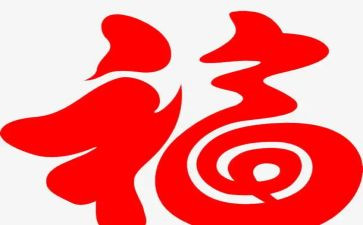 幸福作文700字5篇