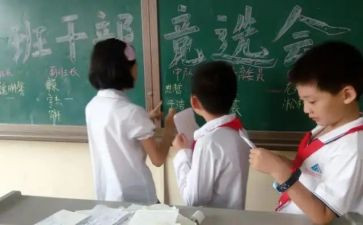 大学副班长自我鉴定8篇