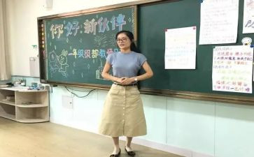 大学副班长自我鉴定通用7篇